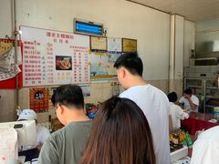 -谭老太正宗柳州螺狮粉(家和花园店)