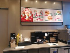 -星巴克(北京中化大厦店)