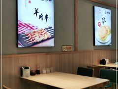 大堂-武圣羊汤·西北面(朝阳门店)