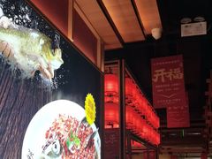 -湘阁里辣(东门茂业店)