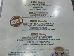 -翠华餐厅(宝安壹方城店)
