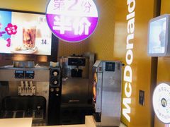 -麦当劳(中山公园龙之梦店)