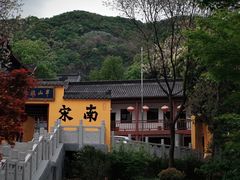 -杭州半山国家森林公园