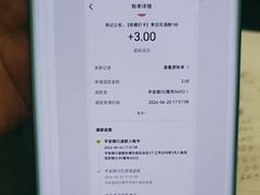 -肖记公安牛肉鱼杂馆·省级非物质文化遗产(三角路直营店)