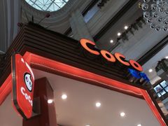 门面-CoCo都可(福州宝龙广场店)