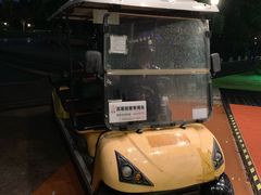 -御花园·粤菜·海鲜火锅(中山公园店)