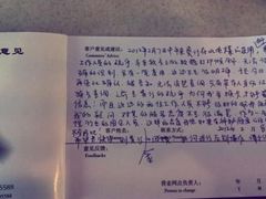 -中国工商银行(上海市张江支行)