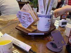 -勤德兴(湖滨路店)