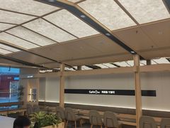 -CoCo都可(秀英万达店)