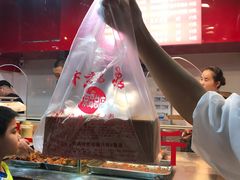 -阿捡忭京炸鸡(韭菜园总店)