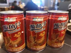-石锅苗苗鱼(武汉首店)
