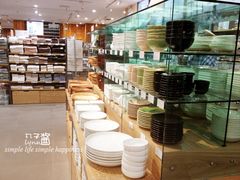店内环境-MUJI无印良品(茂业天地店)