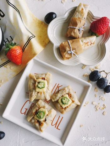 · 食材 · 紫甘蓝适量   秋葵一根 中筋面粉70