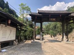 -林坑古村落
