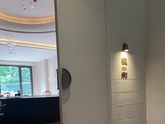 -禧宴Joyous Restaurant(禧园店)