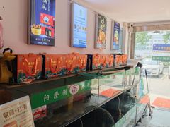 -阳澄湖大闸蟹·琼灵阁牌品牌连锁(吴中总店)