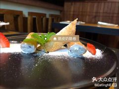 -安妮意大利餐厅(国贸店)
