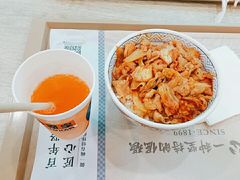 -吉野家(锦辉商城黄河路店)
