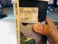 -霸王茶姬(南亚风情第壹城店)