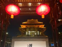 门面-濮园 · 四合院餐厅