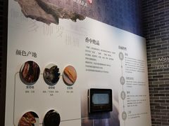 -中国沉香文化博物馆
