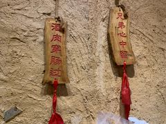 -盟重烧烤(高正街店)