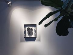 -Onirii Coffee(长乐路店)
