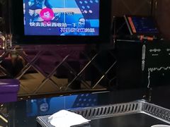 -乐尚一号high唱音乐·火锅