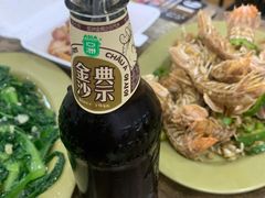 -贞姨美食·老字号海鲜大排档