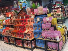 -世纪联华(杭州新塘路店)