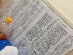 -王鹏家常菜馆