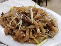 -醉贤居