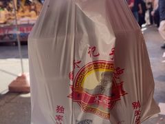 -朱记手撕鸡(八市店)