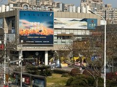 -证大大拇指广场(芳甸路店)