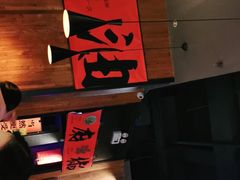 -伟大航路烤鱼(迅驰广场店)