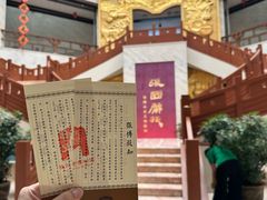 -张掖市博物馆