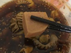 -高记什邡肖麻辣(成都店)
