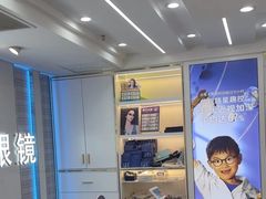 -世纪大明眼镜·林德伯格·蔡司官方授权店(武昌旗舰店)