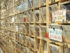 -猫的天空之城概念书店(杭州南宋御街店)