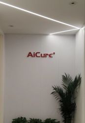 -AiCure 埃可儿·韩国医学皮肤管理