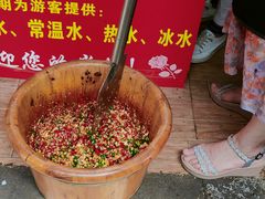 -磁器口古镇