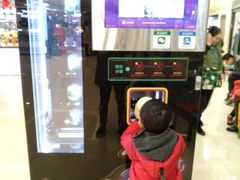 -盒马鲜生(杭州运河上街店)