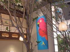 -桂满陇·海市蜃楼·黑金(国金店)