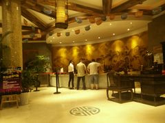 android_upload_pic-热带雨林汗蒸馆(汶水东路店)