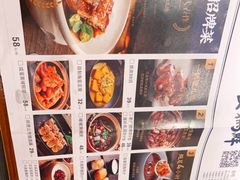 -大榕树下顺德菜(融创茂店)