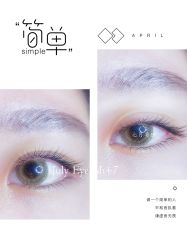 -七月美睫 美甲