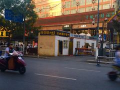 -猫姑娘大盘鸡(商城路店)