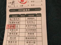 -汉斯南美烤肉(总店)