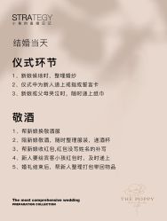 点击看大图 -鱼映像摄影·珍藏级影像品牌