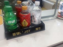 -LJOY丽锦造型·烫发染发